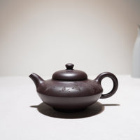 [Albizia] Original mineral purple eggplant mud carved calligraphy and painting purple sand teapot