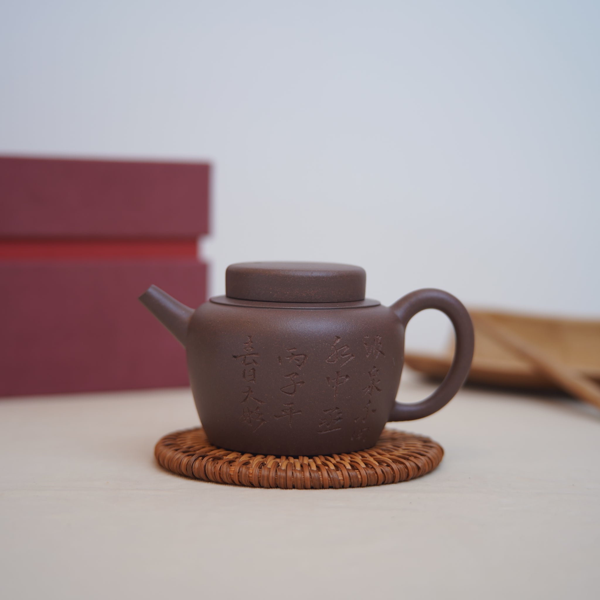 *New Product* [Dabin Jiquan] Fully handmade purple clay teapot with calligraphy and painting carvings