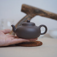 *New Product* *Wu Yunfeng Disciple* [Aiyuan] Fully handmade raw ore old purple clay and purple sand teapot