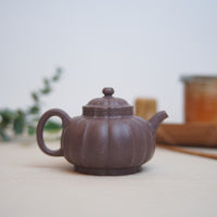 *New Product* [Qingyun Jushi] Fully handmade purple clay teapot with symbiotic mineral rib pattern