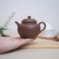 *New Product**Wu Yunfeng Disciple*[Xiaolian] Fully Handmade Raw Mineral Purple Clay Teapot