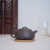 *New Product* [Three-Legged Tripod] Purple Clay Teapot with Inscribed Words on Azure Clay