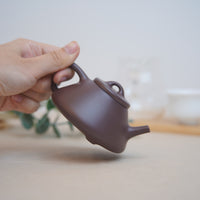 *New Product* [Ziye Stone Scoop] Fully Handmade Raw Mineral Purple Clay Teapot 