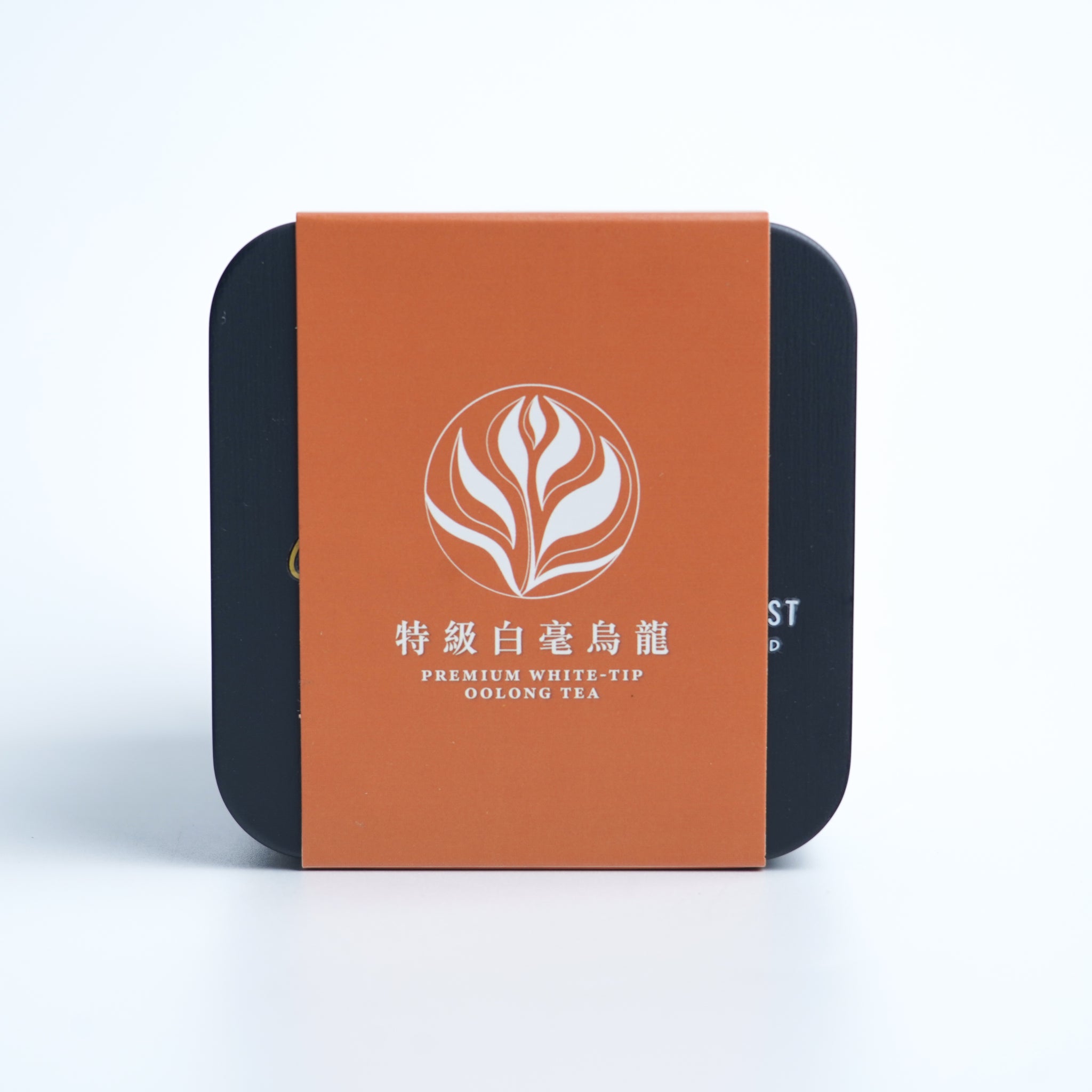 【東方美人】臺灣特級白毫烏龍