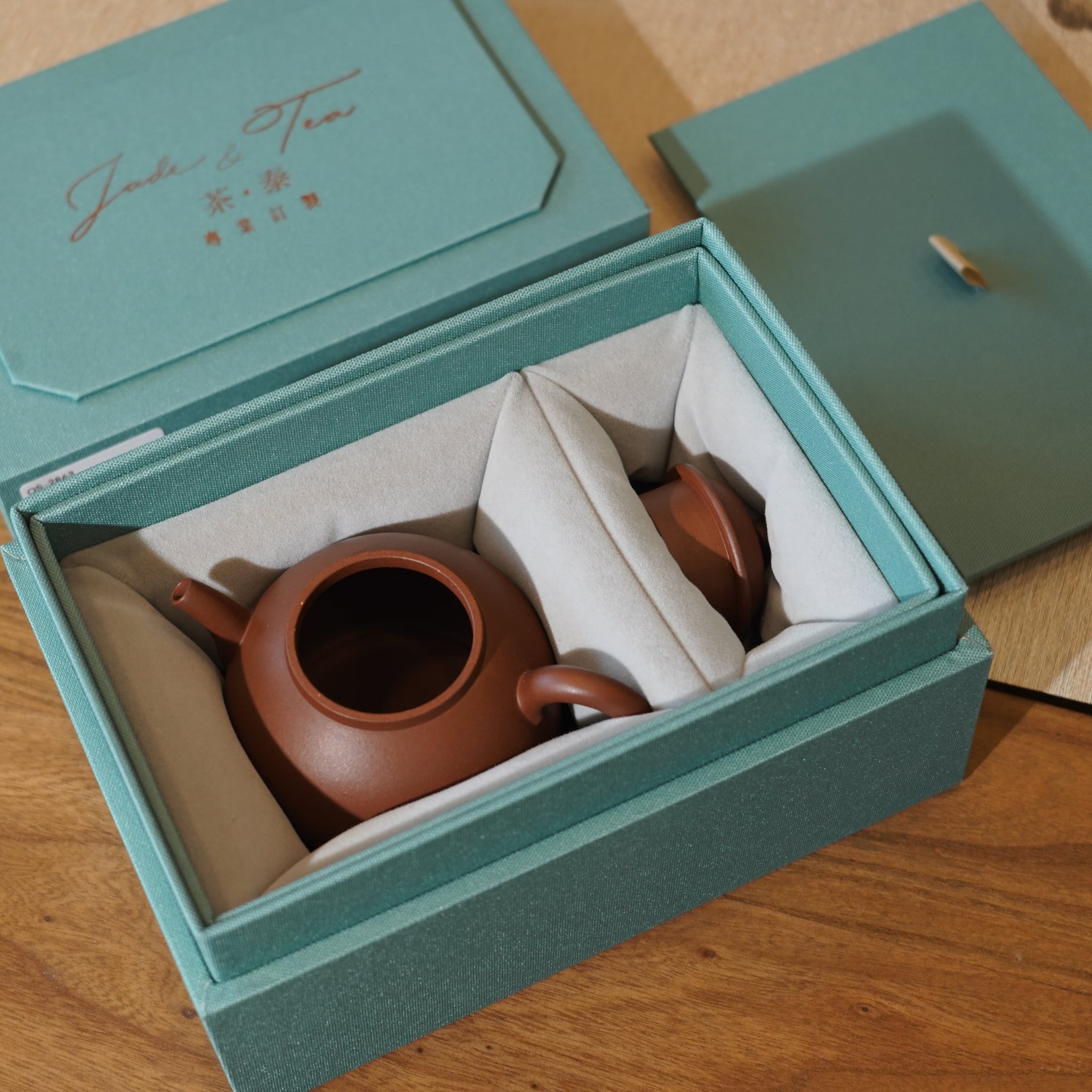 *新品*【觀亭】全手工紫泥紫砂茶壺