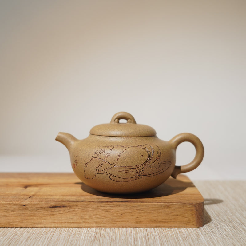 *New Product* [Yulu] Fully hand-made purple sand teapot with clay carvings and calligraphy and painting