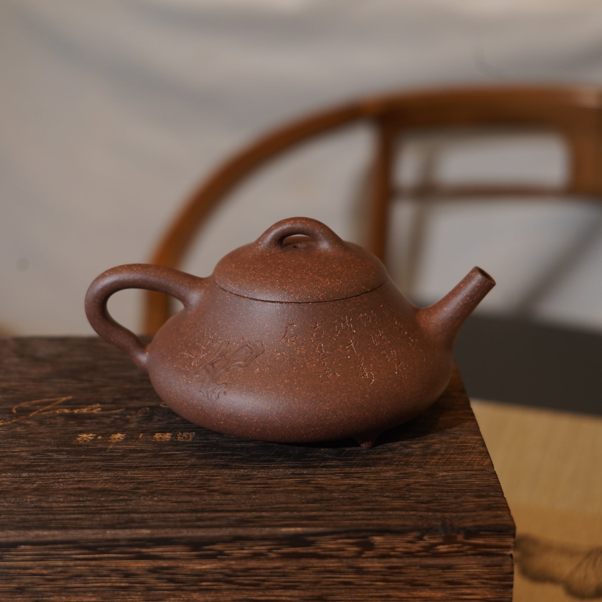 *新品*【承風石瓢】全手工紫泥刻字畫貼花紫砂茶壺