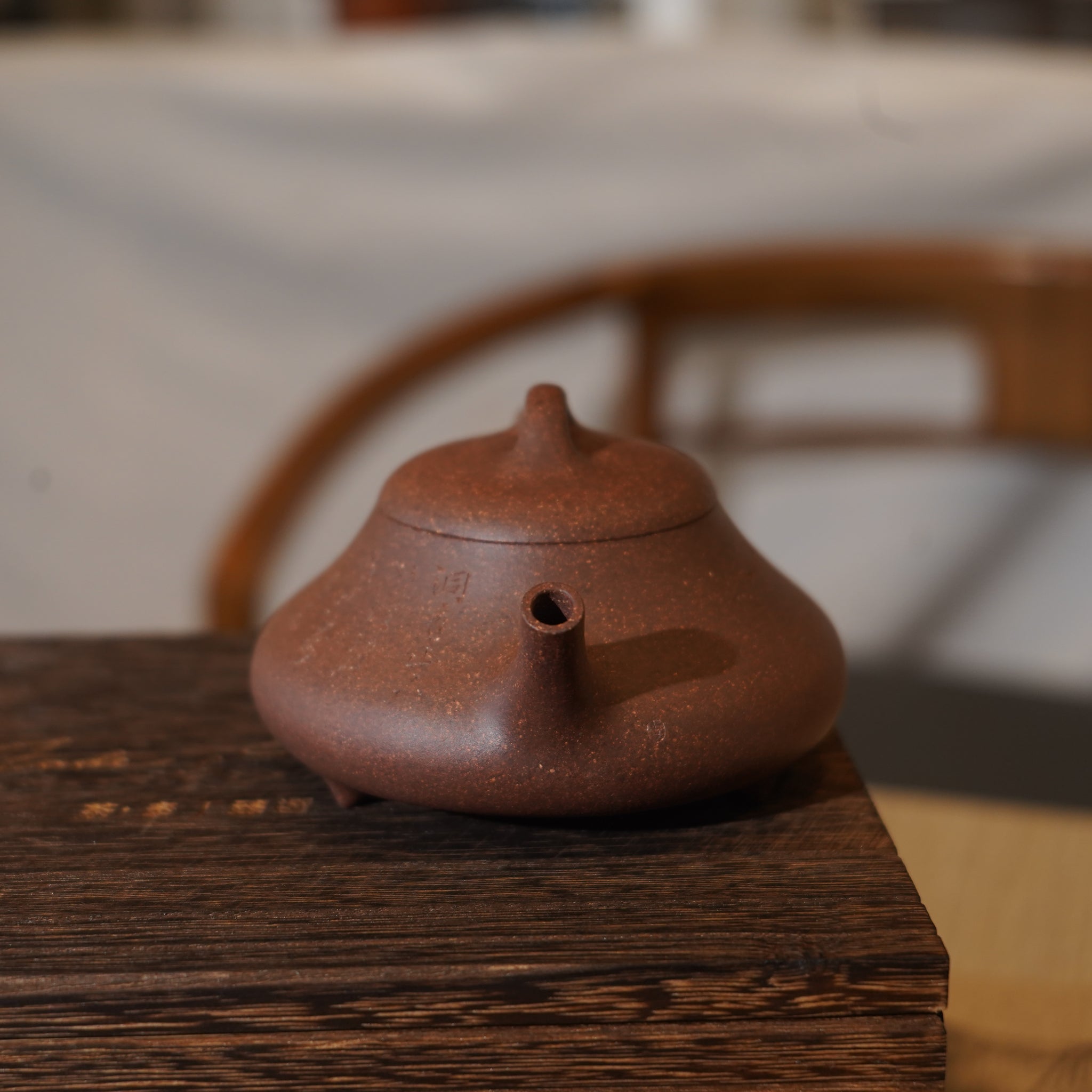 *新品*【承風石瓢】全手工紫泥刻字畫貼花紫砂茶壺