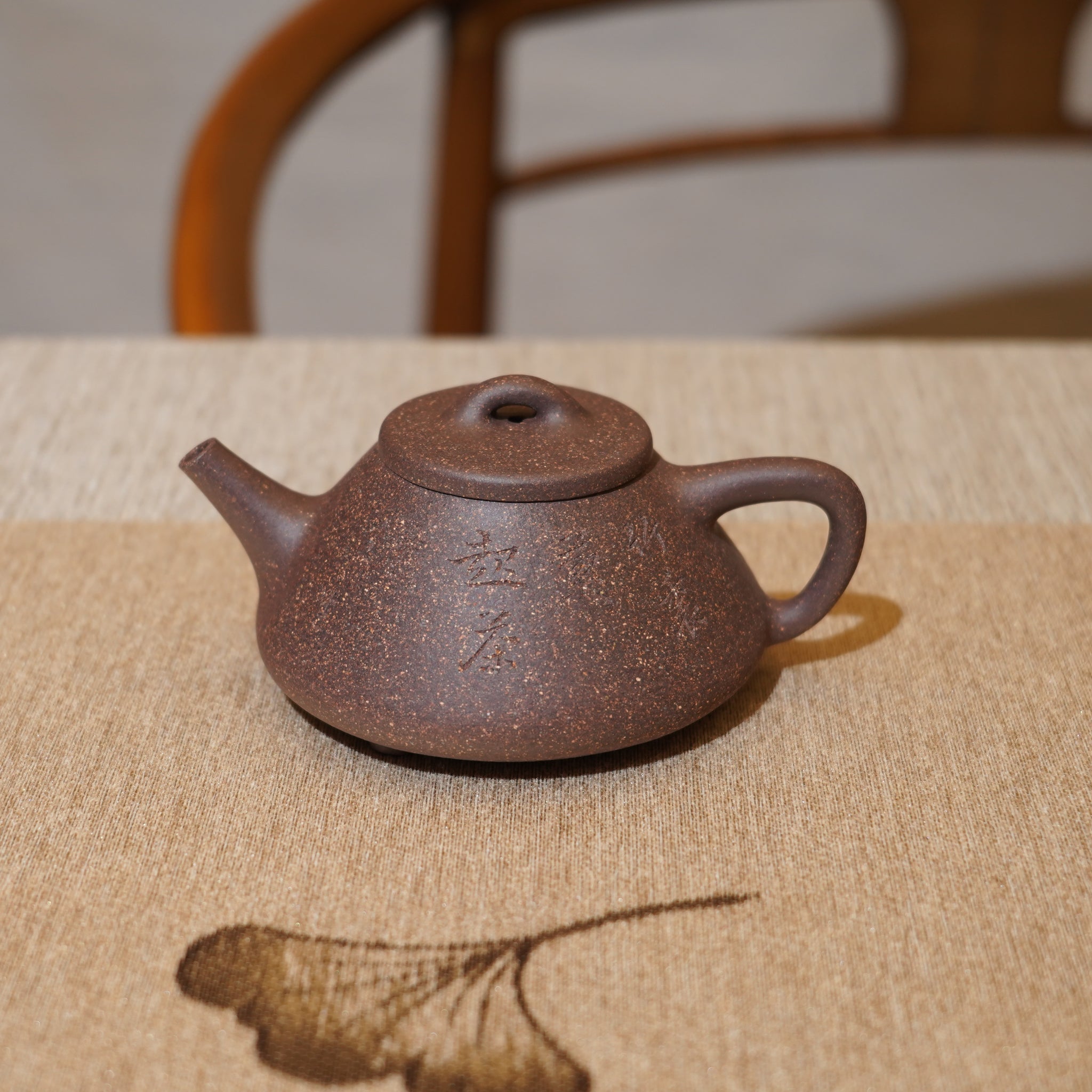 *新品*【石瓢】全手工紫泥刻字畫紫砂茶壺