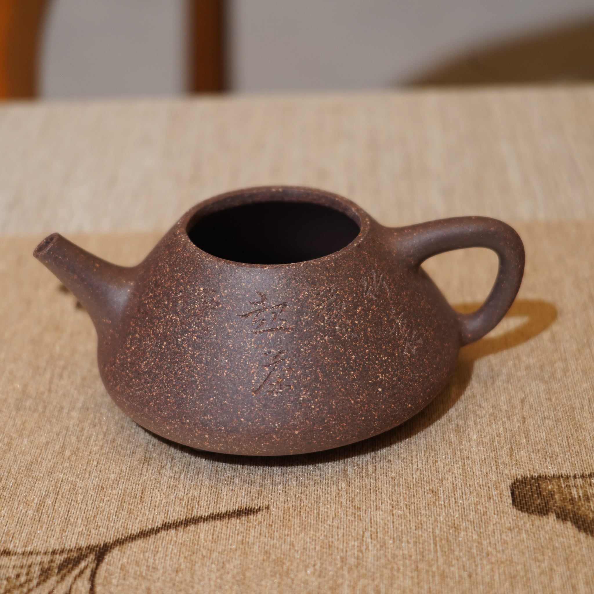 *新品*【石瓢】全手工紫泥刻字畫紫砂茶壺