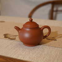 （已售出）*新品*【伯俊潘壺】全手工原礦手磨朱泥紫砂茶壺