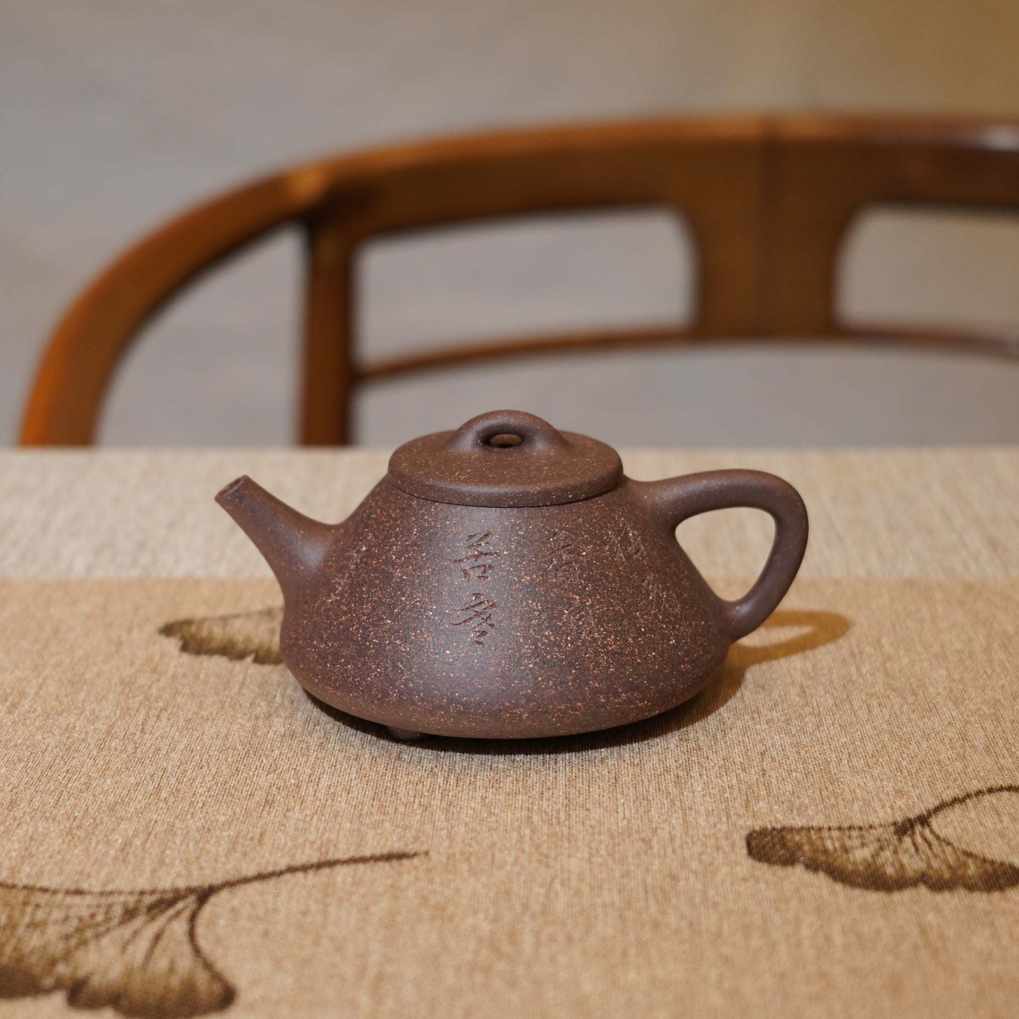 *新品*【石瓢】全手工紫泥刻字畫紫砂茶壺