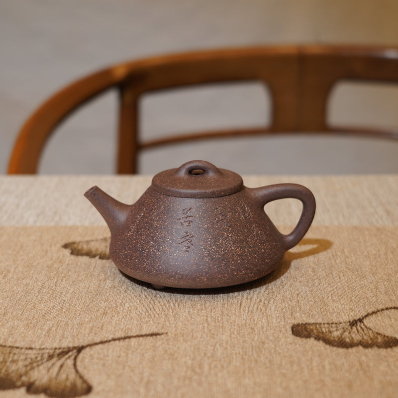 *新品*【石瓢】全手工紫泥刻字畫紫砂茶壺