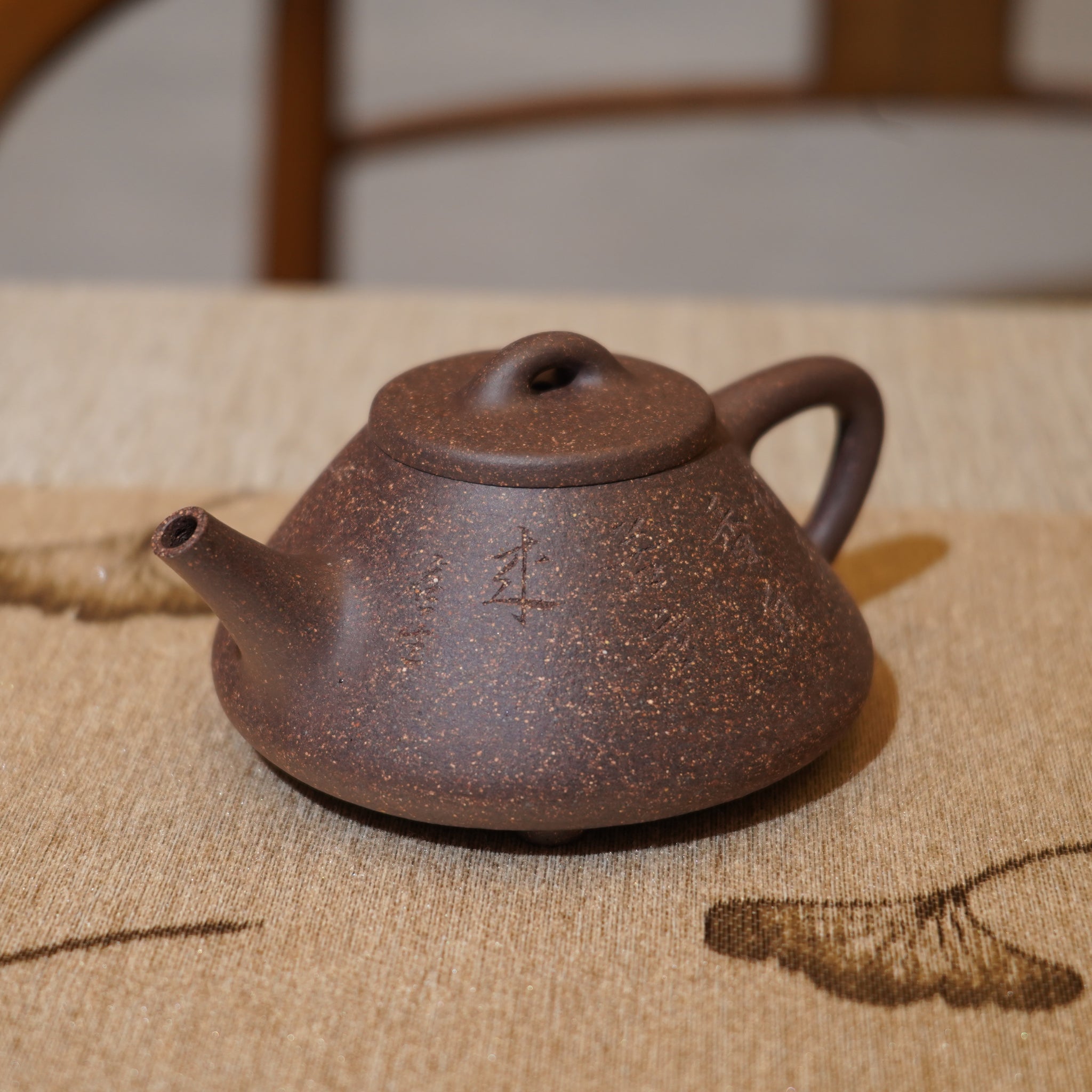 *新品*【石瓢】全手工紫泥刻字畫紫砂茶壺