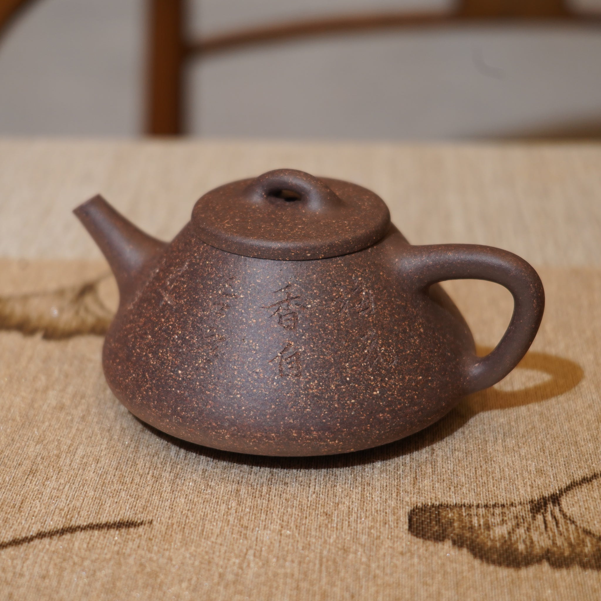 *新品*【石瓢】全手工紫泥刻字畫紫砂茶壺