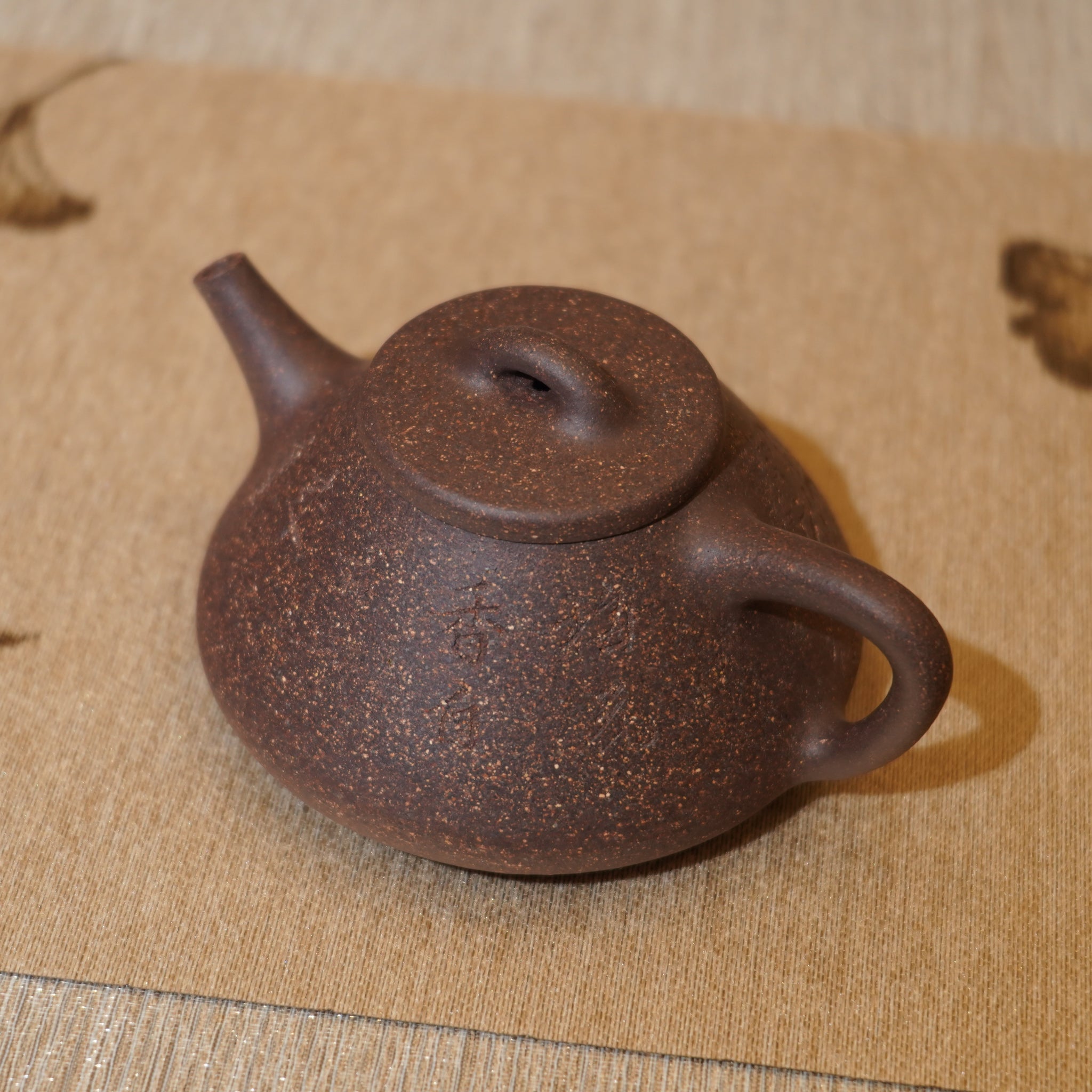 *新品*【石瓢】全手工紫泥刻字畫紫砂茶壺