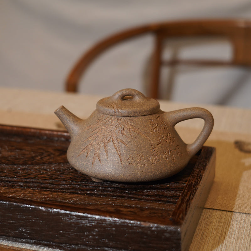 *新品*【子冶石瓢】全手工手磨段泥刻字畫紫砂茶壺