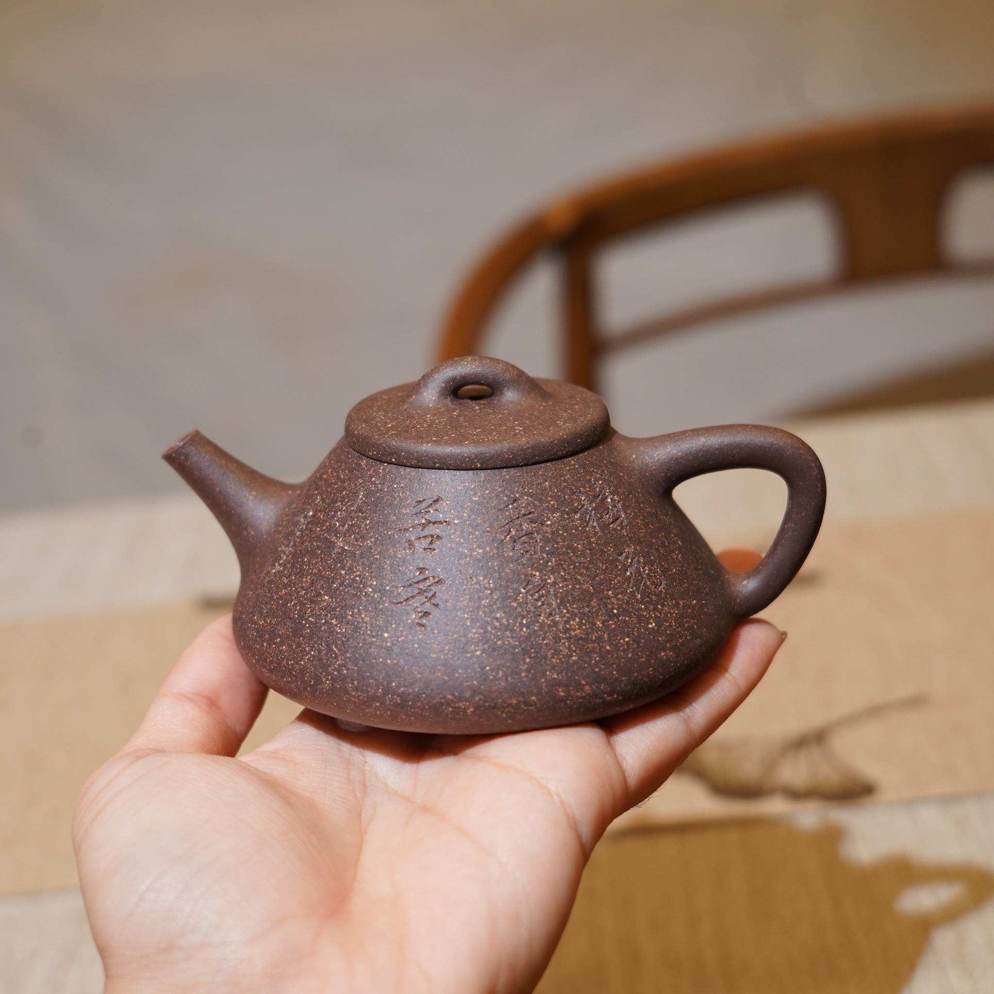 *新品*【石瓢】全手工紫泥刻字畫紫砂茶壺