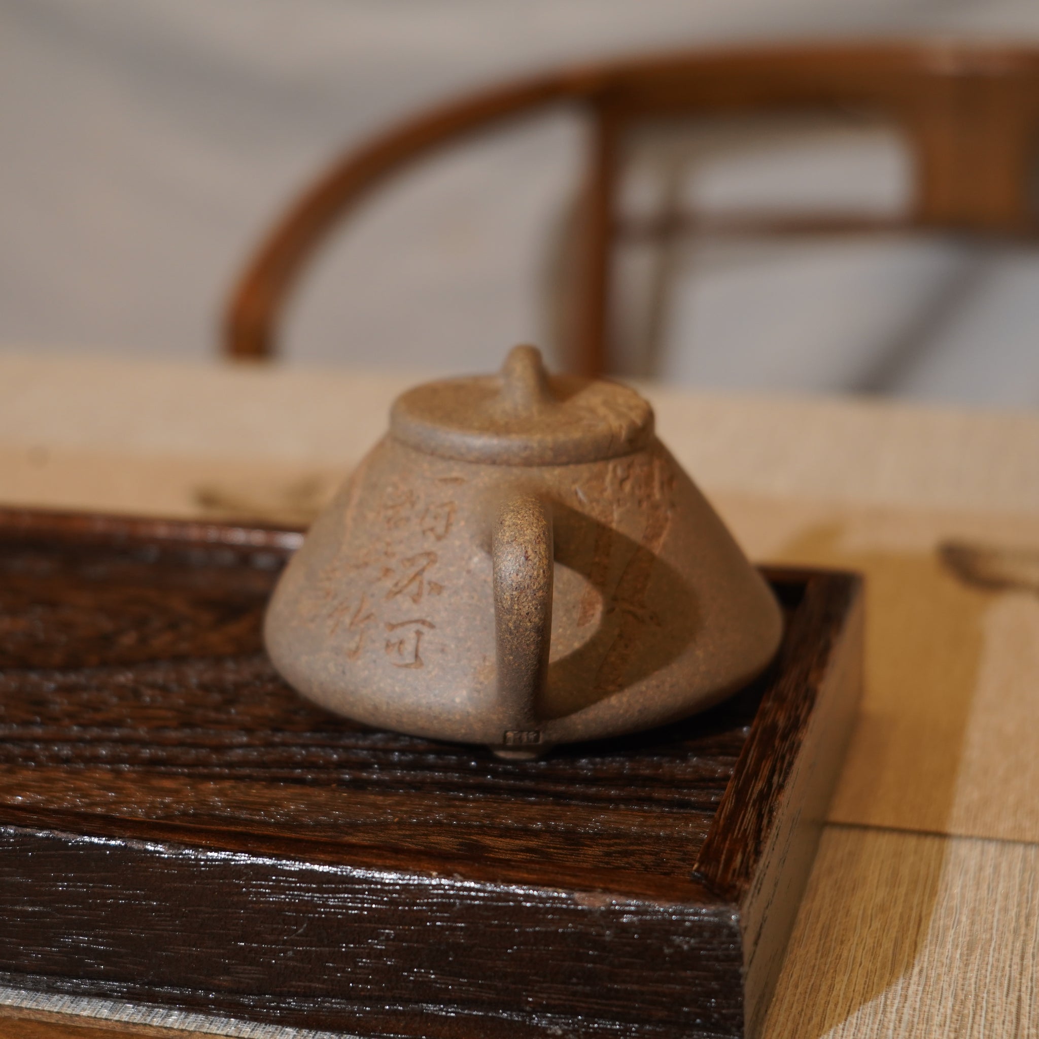 *新品*【子冶石瓢】全手工手磨段泥刻字畫紫砂茶壺