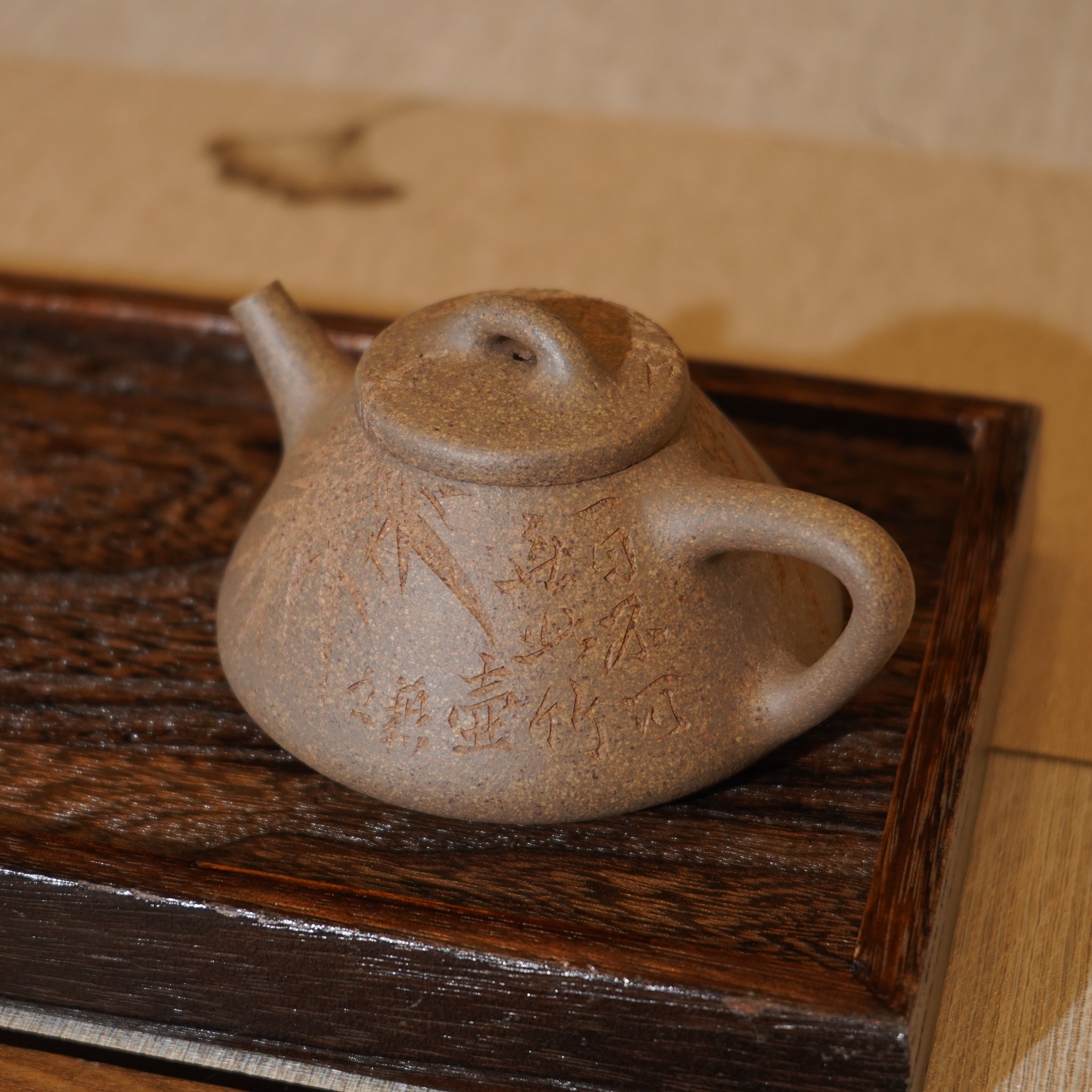 *新品*【子冶石瓢】全手工手磨段泥刻字畫紫砂茶壺