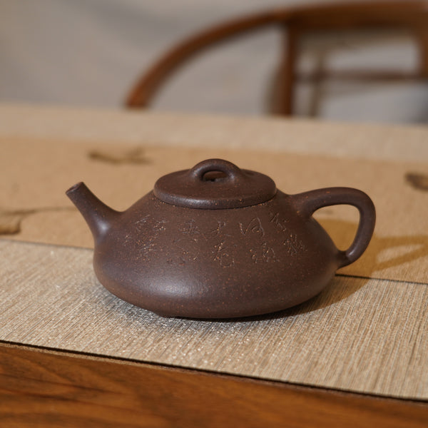 （已售出）*新品*【石瓢】全手工紫泥刻字畫紫砂茶壺