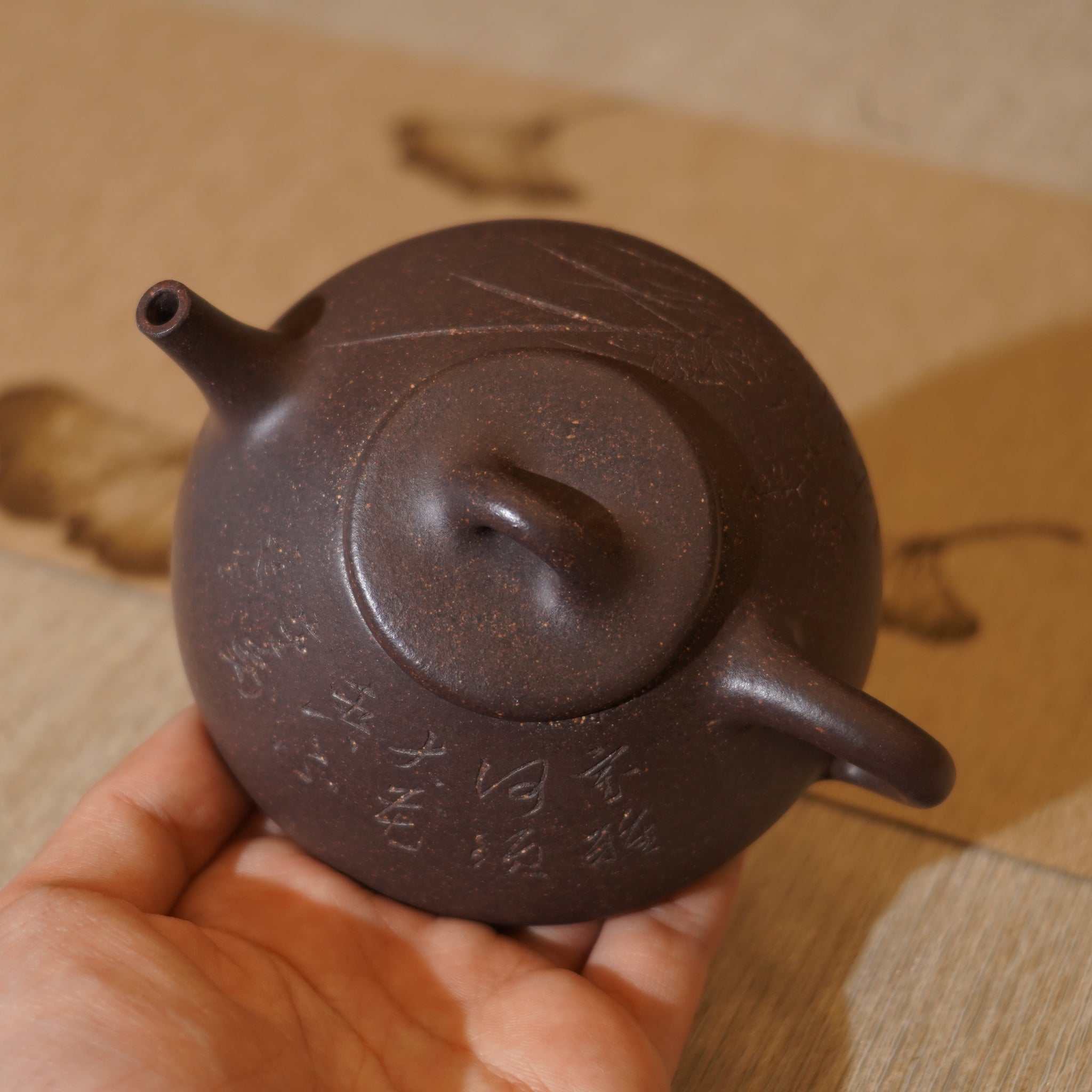 *新品*【石瓢】全手工紫泥刻字畫紫砂茶壺