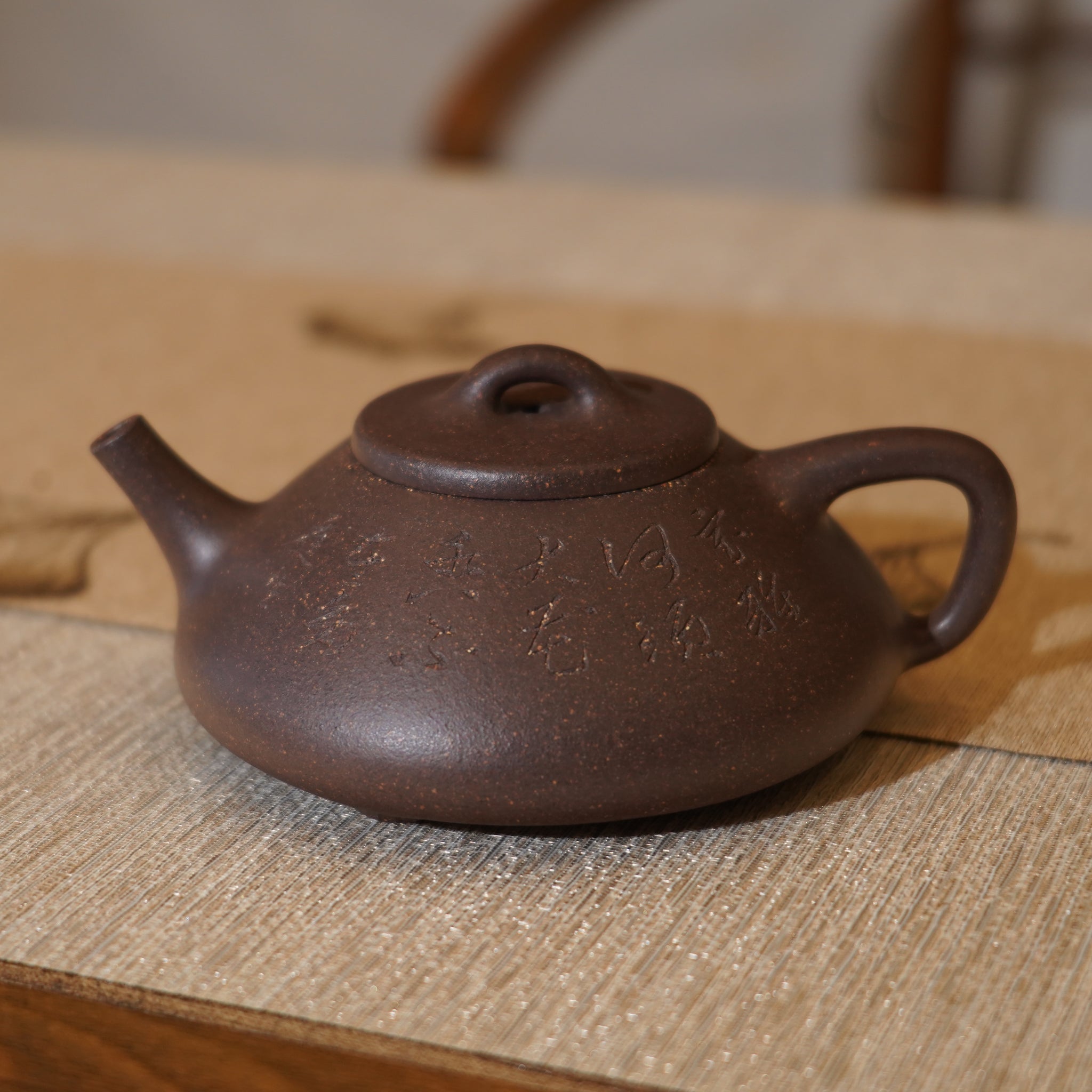 *新品*【石瓢】全手工紫泥刻字畫紫砂茶壺