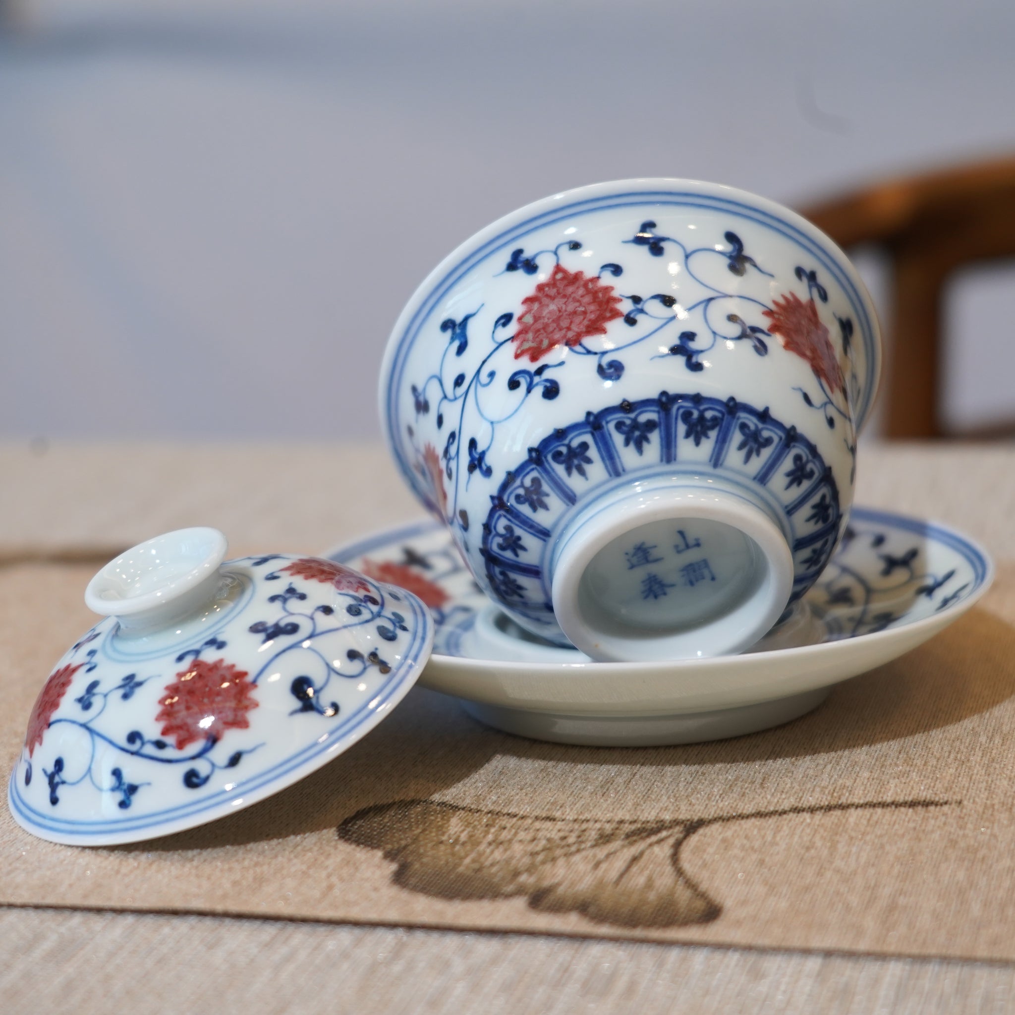 *新品*【纏枝蓮】景德鎮手繪青花釉裏紅山水小品三才蓋碗