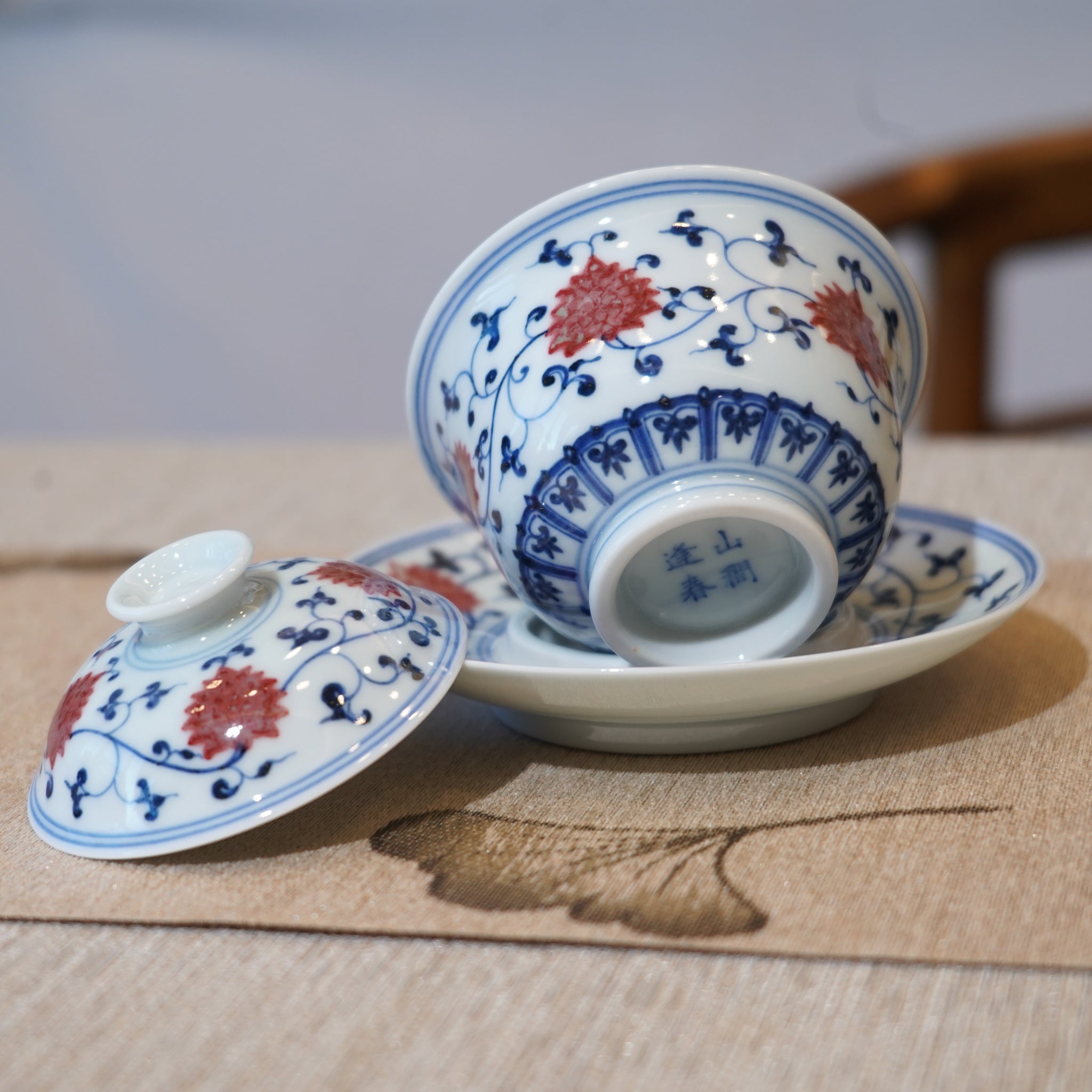 *新品*【纏枝蓮】景德鎮手繪青花釉裏紅山水小品三才蓋碗