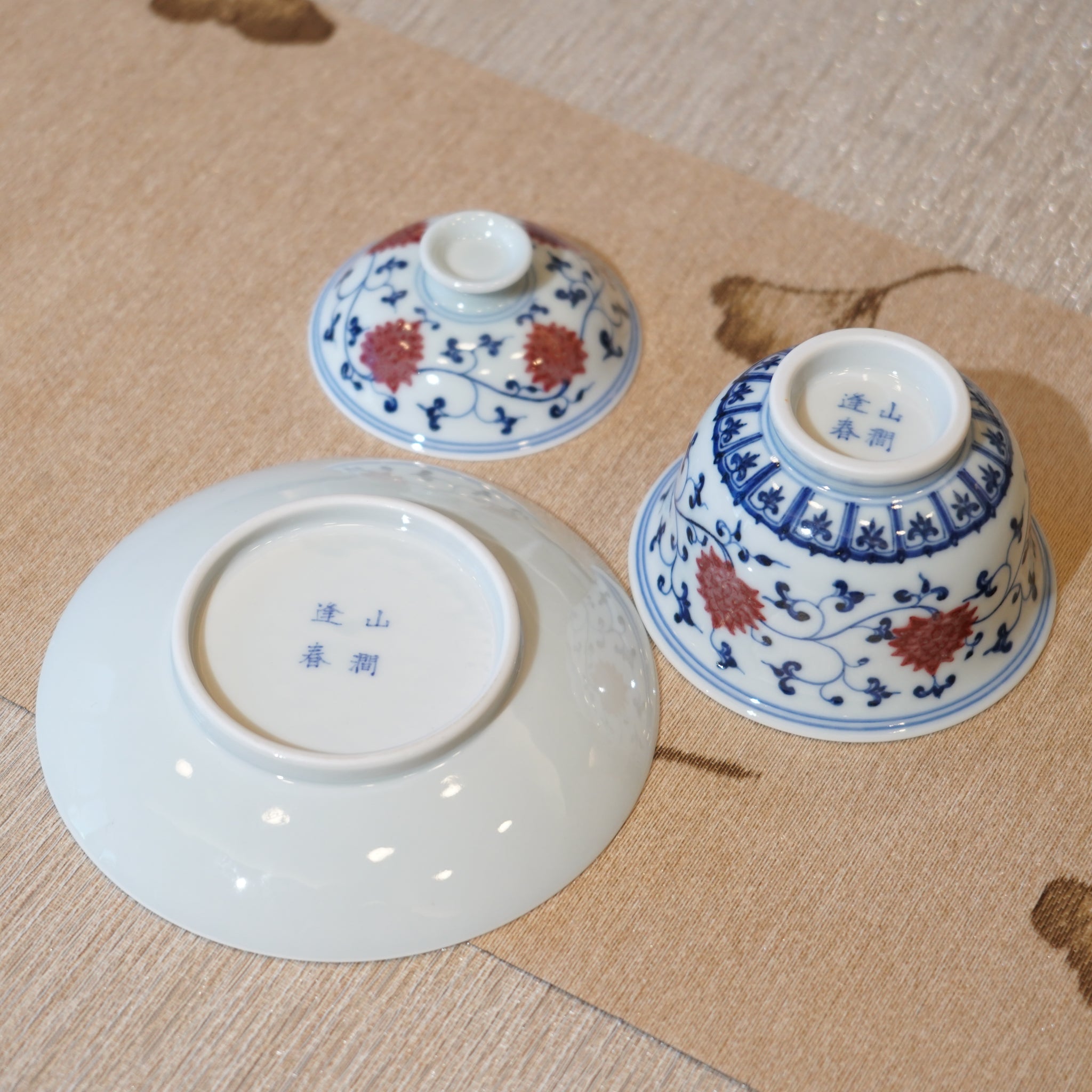 *新品*【纏枝蓮】景德鎮手繪青花釉裏紅山水小品三才蓋碗