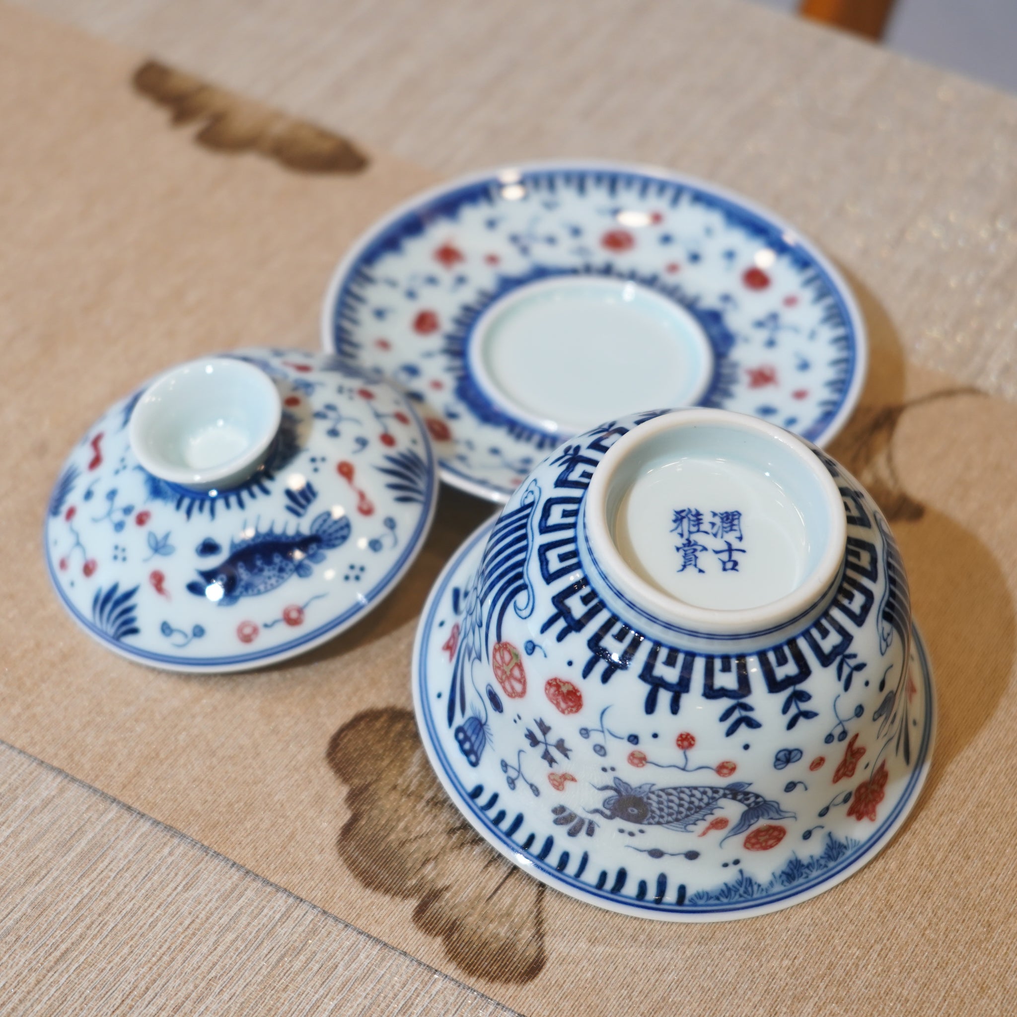 *新品*【魚藻紋】景德鎮手繪青花釉裏紅山水三才蓋碗