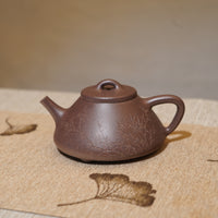 *新品*【子冶石瓢】全手工紫泥雕刻紫砂茶壺