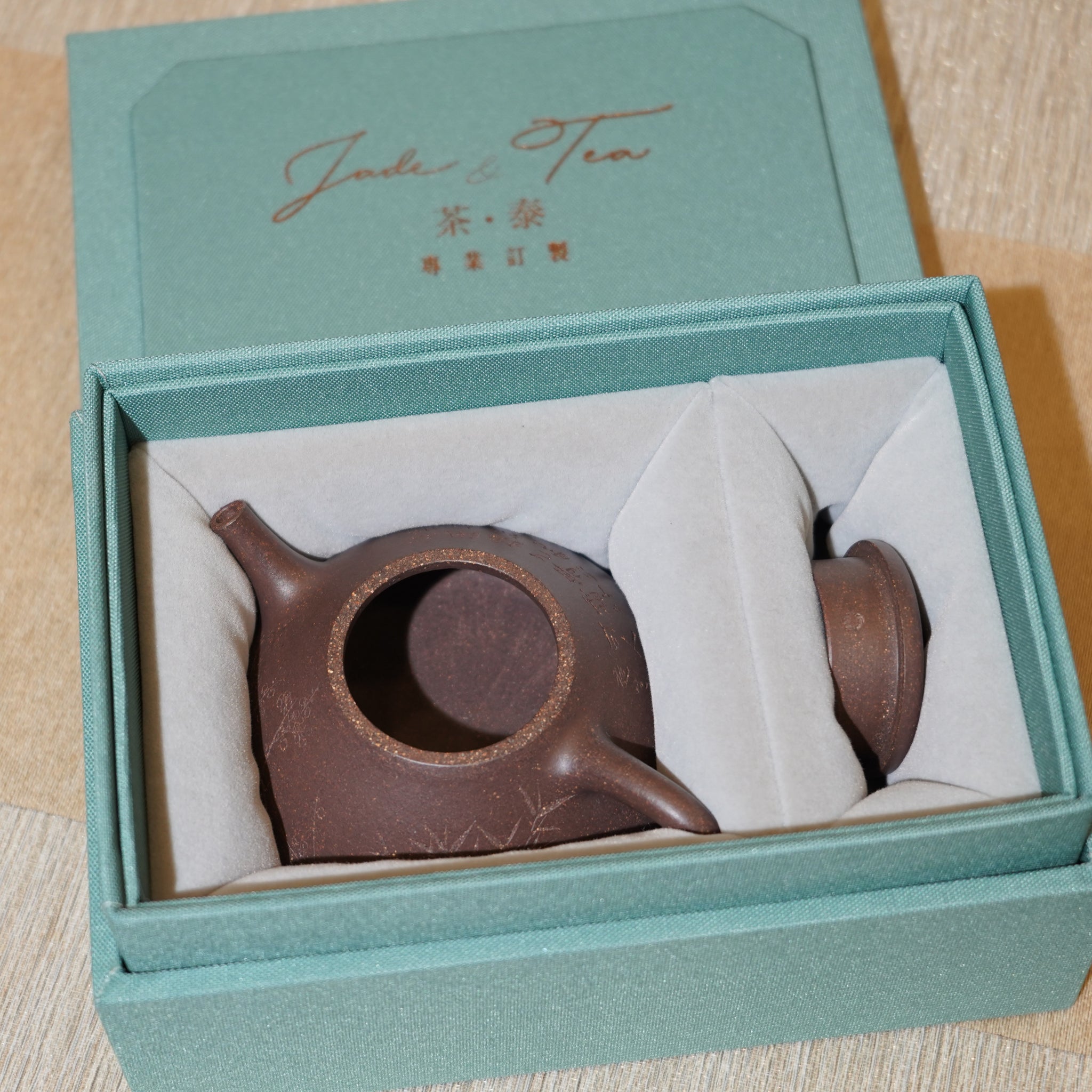 *新品*【子冶石瓢】全手工紫泥雕刻紫砂茶壺