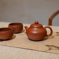 *新品*【文旦】全手工原礦小煤窯朱泥紫砂茶具套組