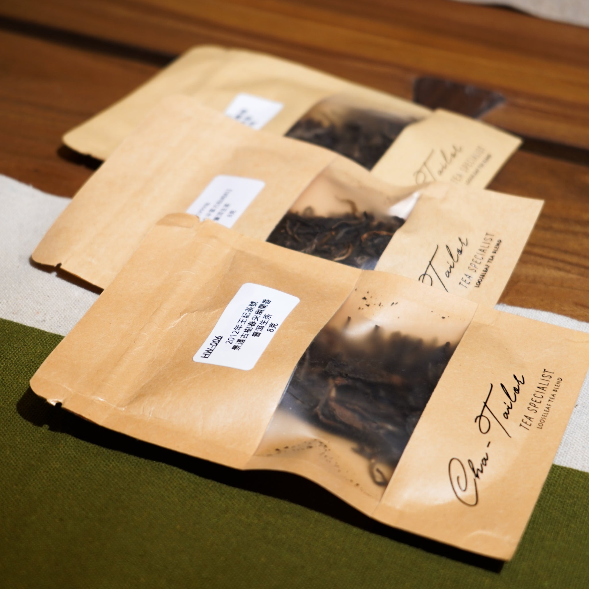 【景邁·茶氣精萃】生普探索試飲組(10g*3pc)