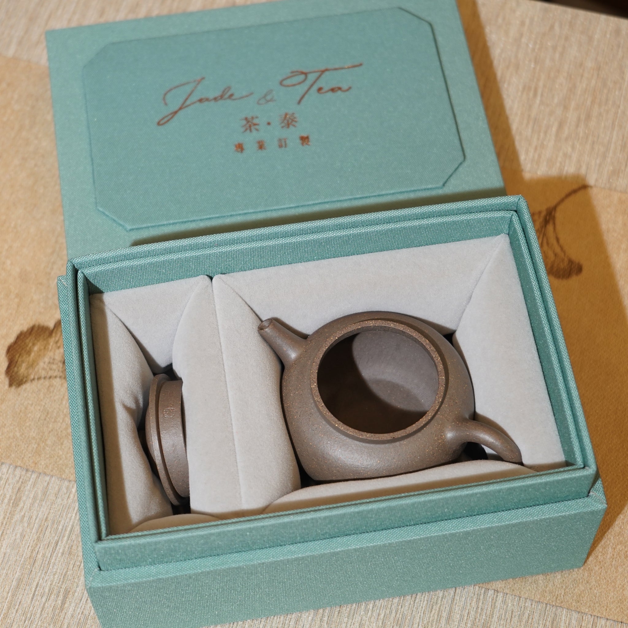 *新品*【無塵】全手工紫泥共生礦紫砂茶壺