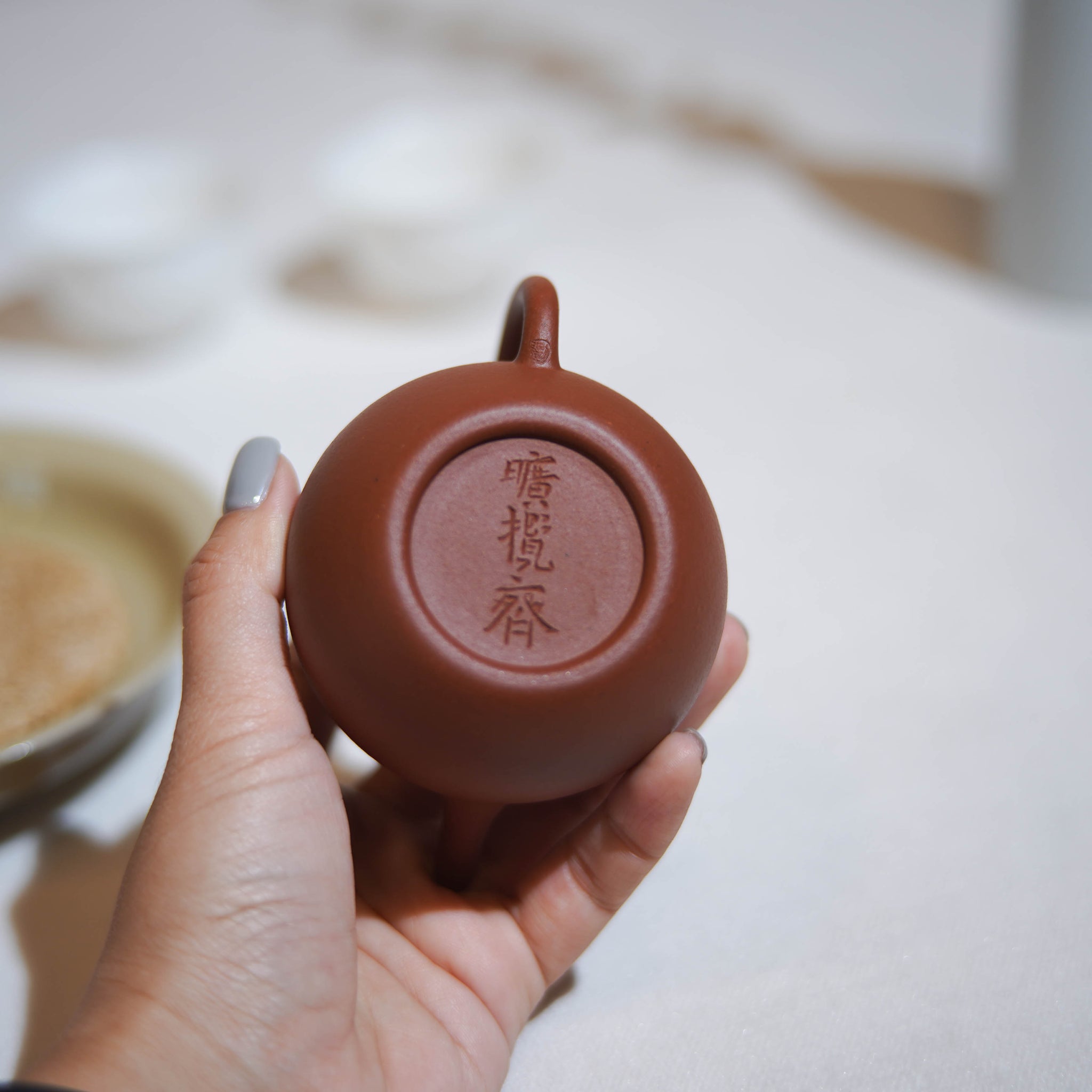 *New Product* [Kuanglanzhai·Pear Style] Fully handmade raw mineral cinnabar mud and purple sand teapot