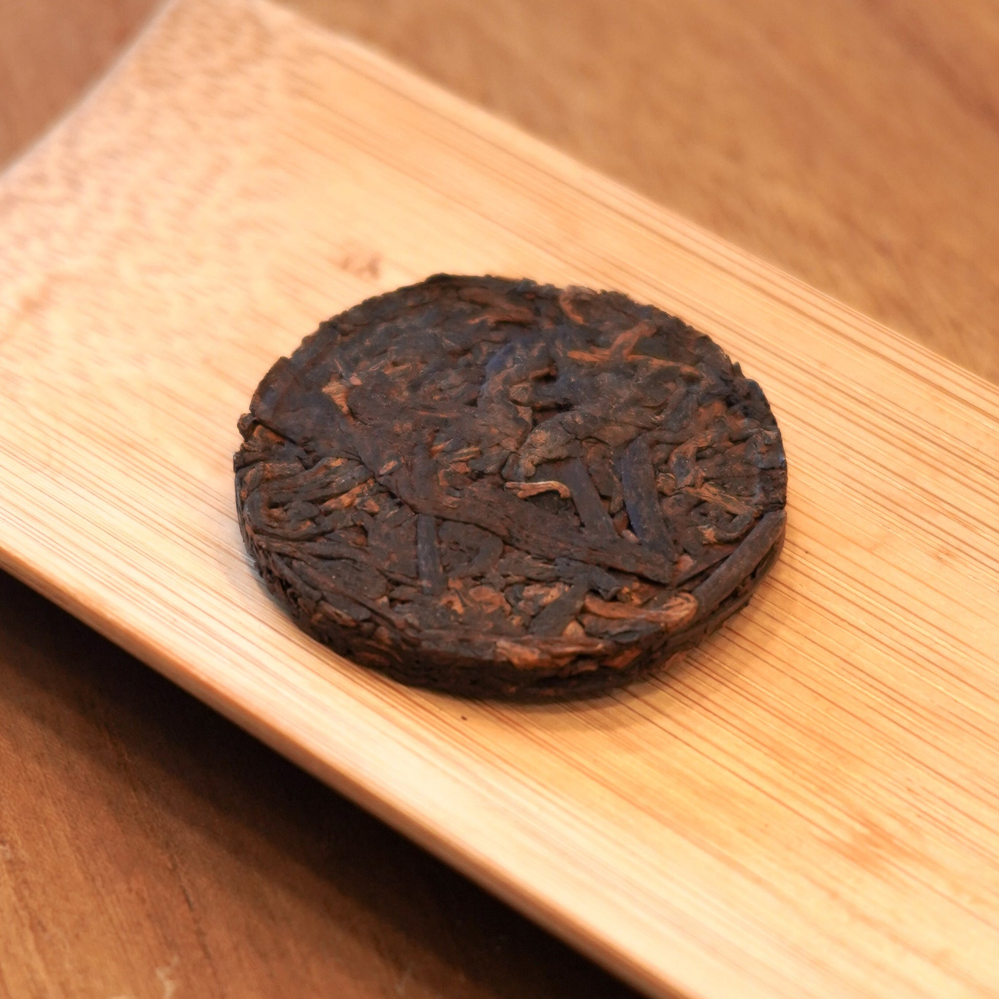 【班章 · 赤金甘泉】普洱熟茶