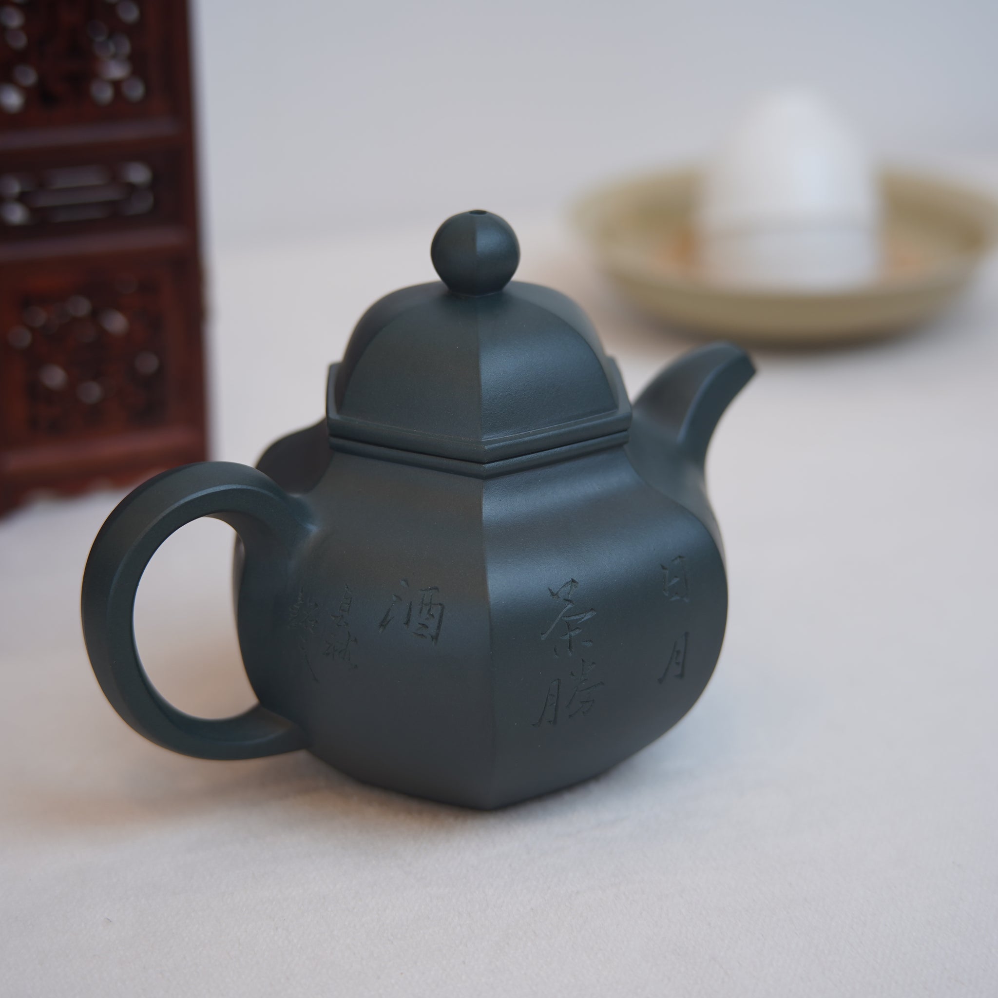 *New Product* [Zangliufang] Fully handmade azure clay carved purple clay teapot