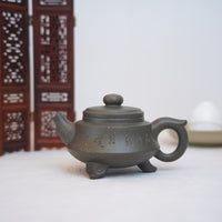 *New Product* [Three-Legged Tripod] Purple Clay Teapot with Inscribed Words on Azure Clay