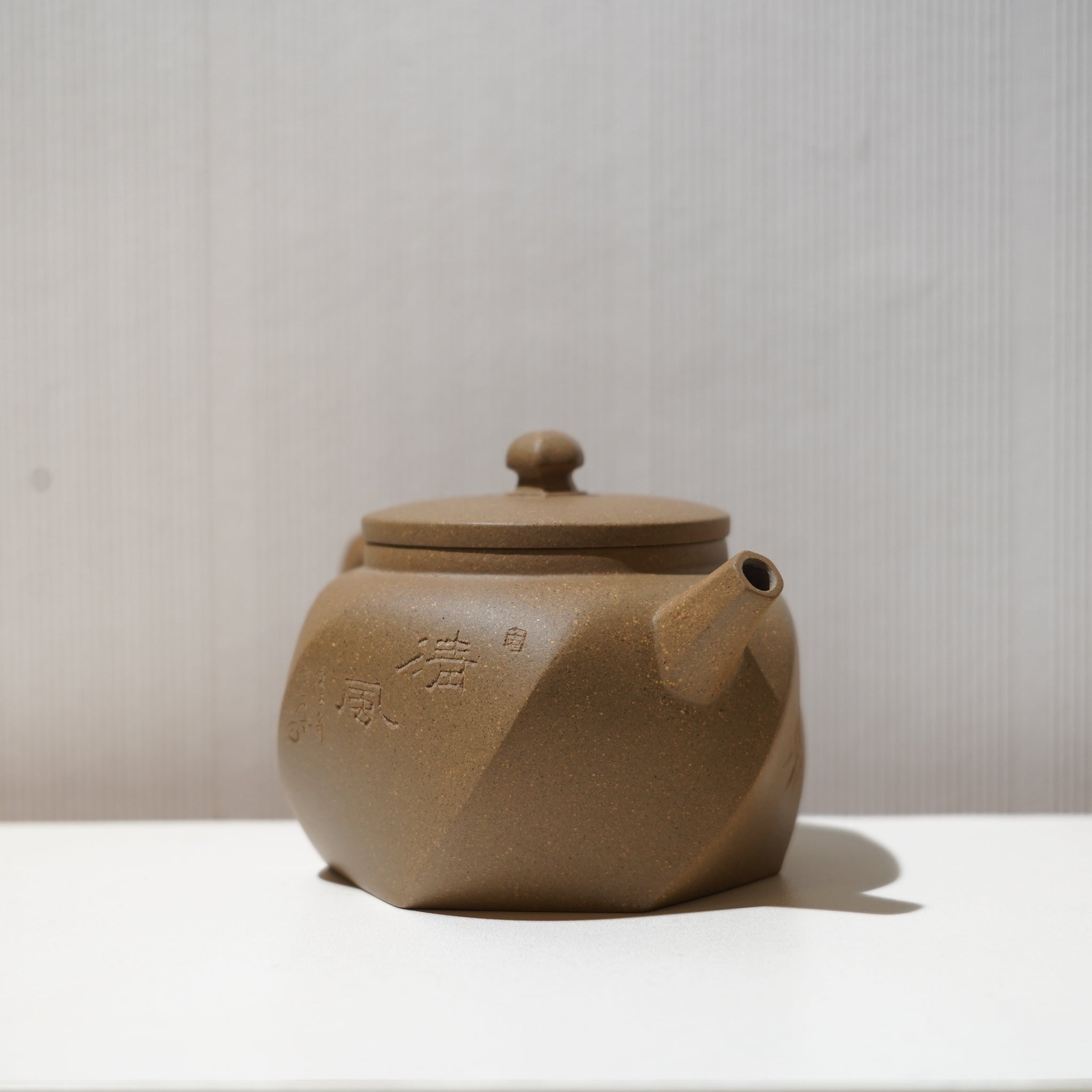 【六方竹韻】段泥雕刻紫砂茶壺