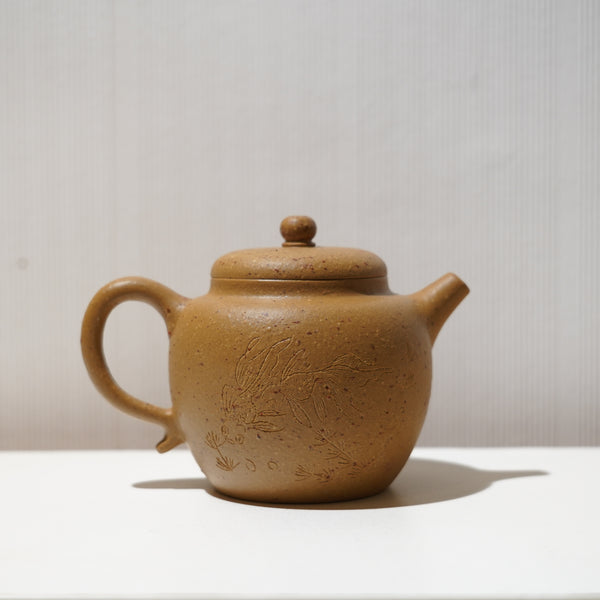 【茶禪一味】段泥調砂雕刻紫砂茶壺