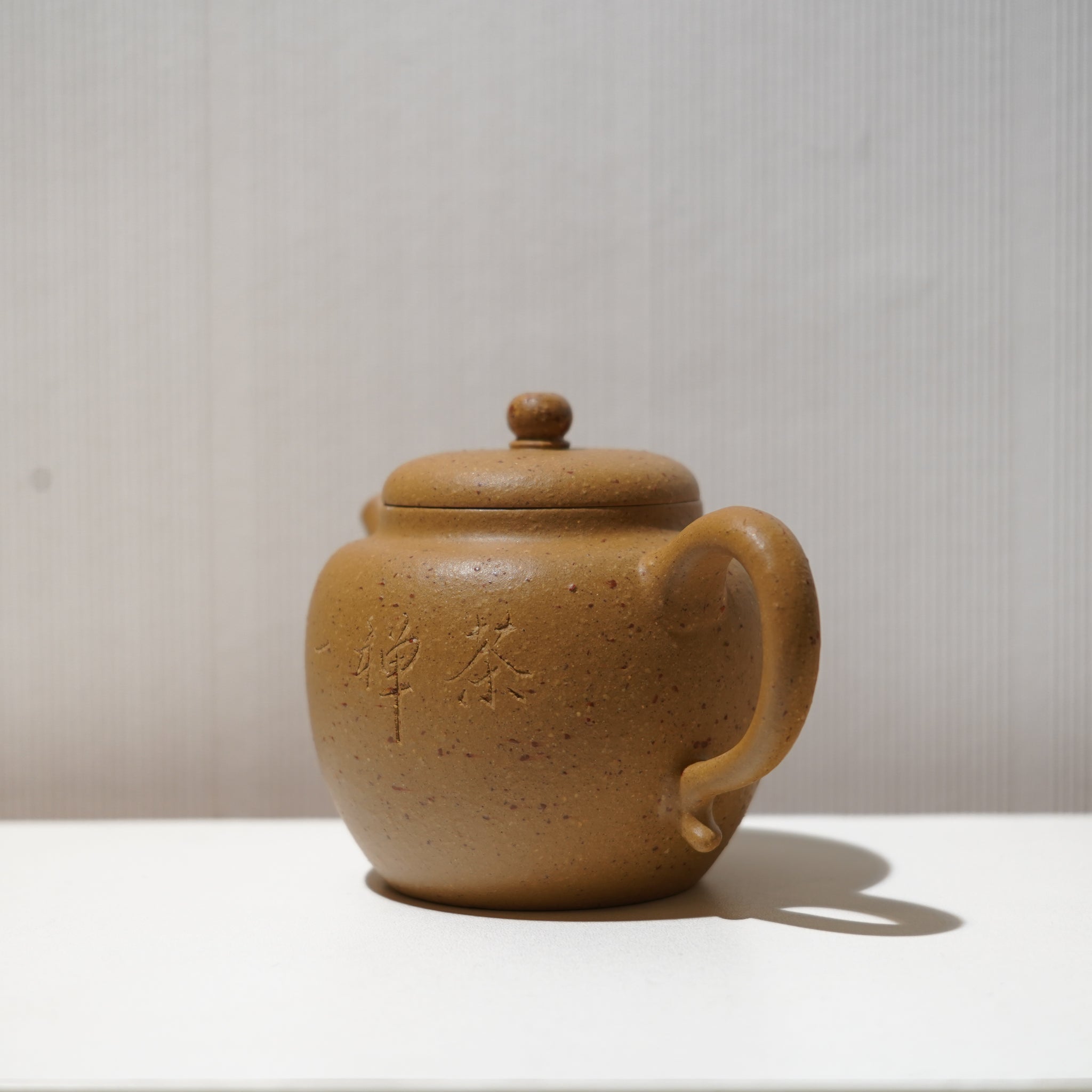 【茶禪一味】段泥調砂雕刻紫砂茶壺