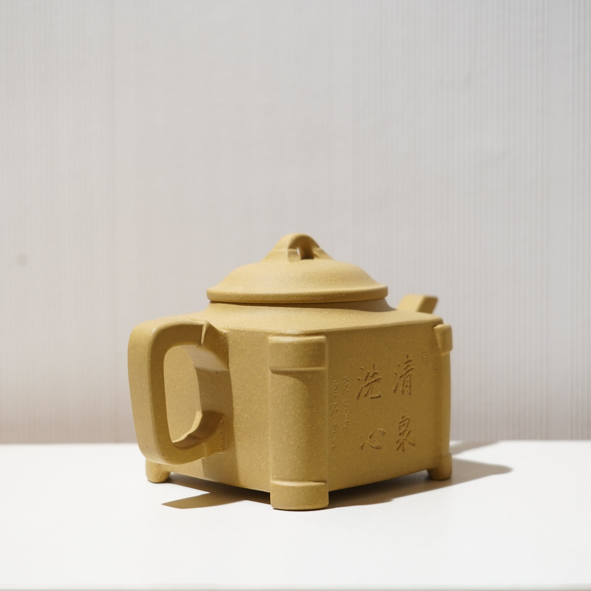 【四方】段泥雕刻紫砂茶壺