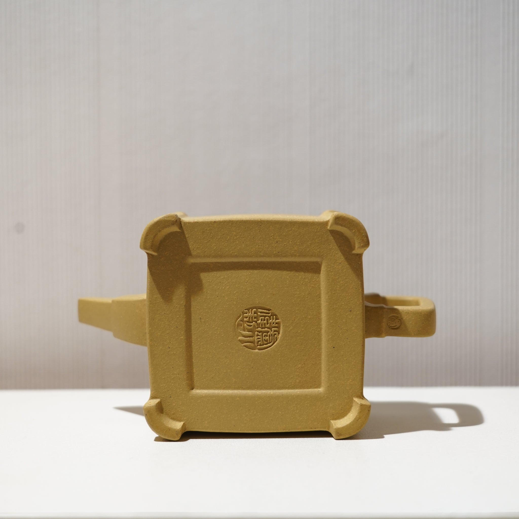 【四方】段泥雕刻紫砂茶壺