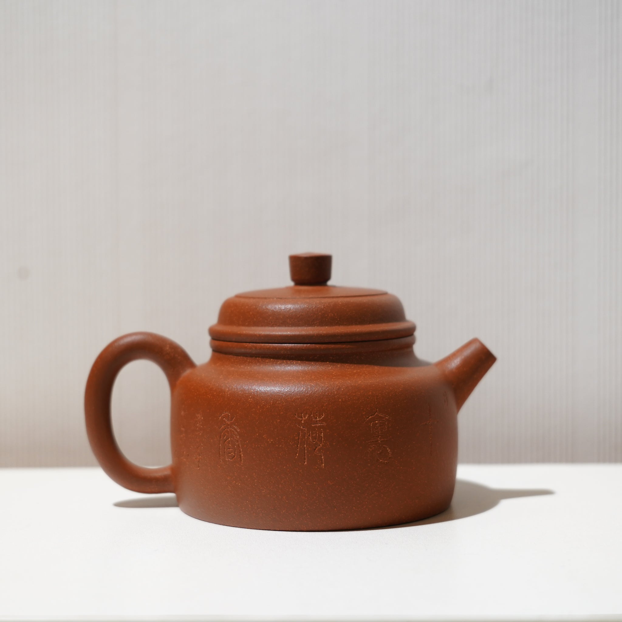 【德鐘】降坡泥雕刻紫砂茶壺