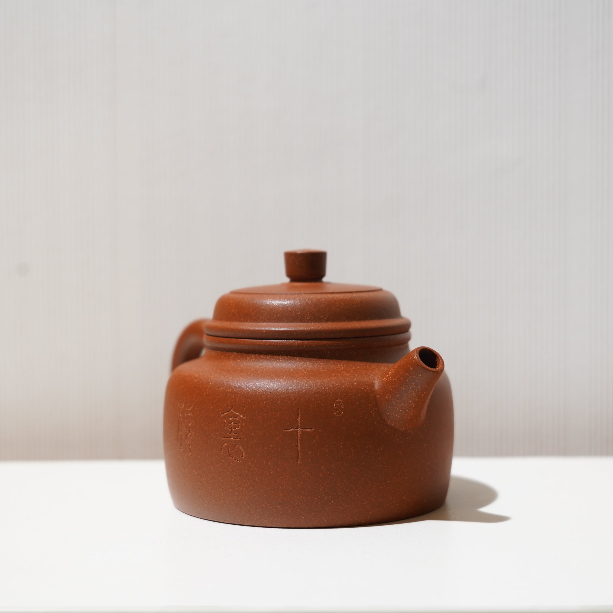 【德鐘】降坡泥雕刻紫砂茶壺