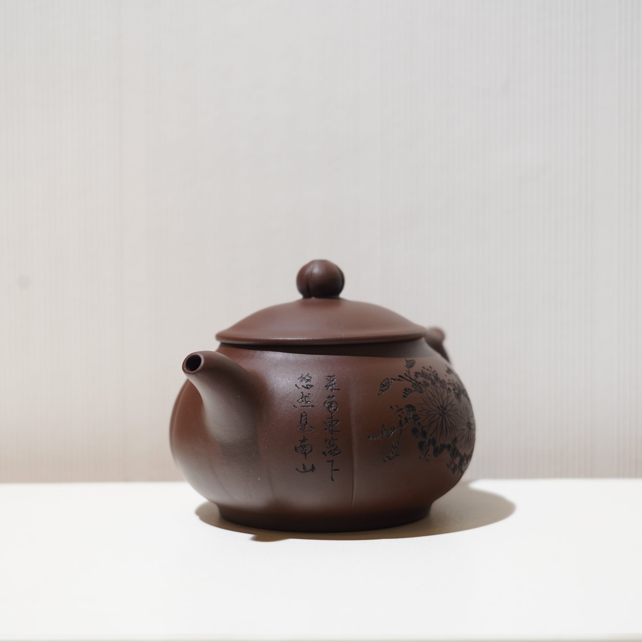 【菊蕾】紫泥刻畫紫砂茶壺