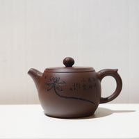 【荷香】紫泥刻畫紫砂茶壺