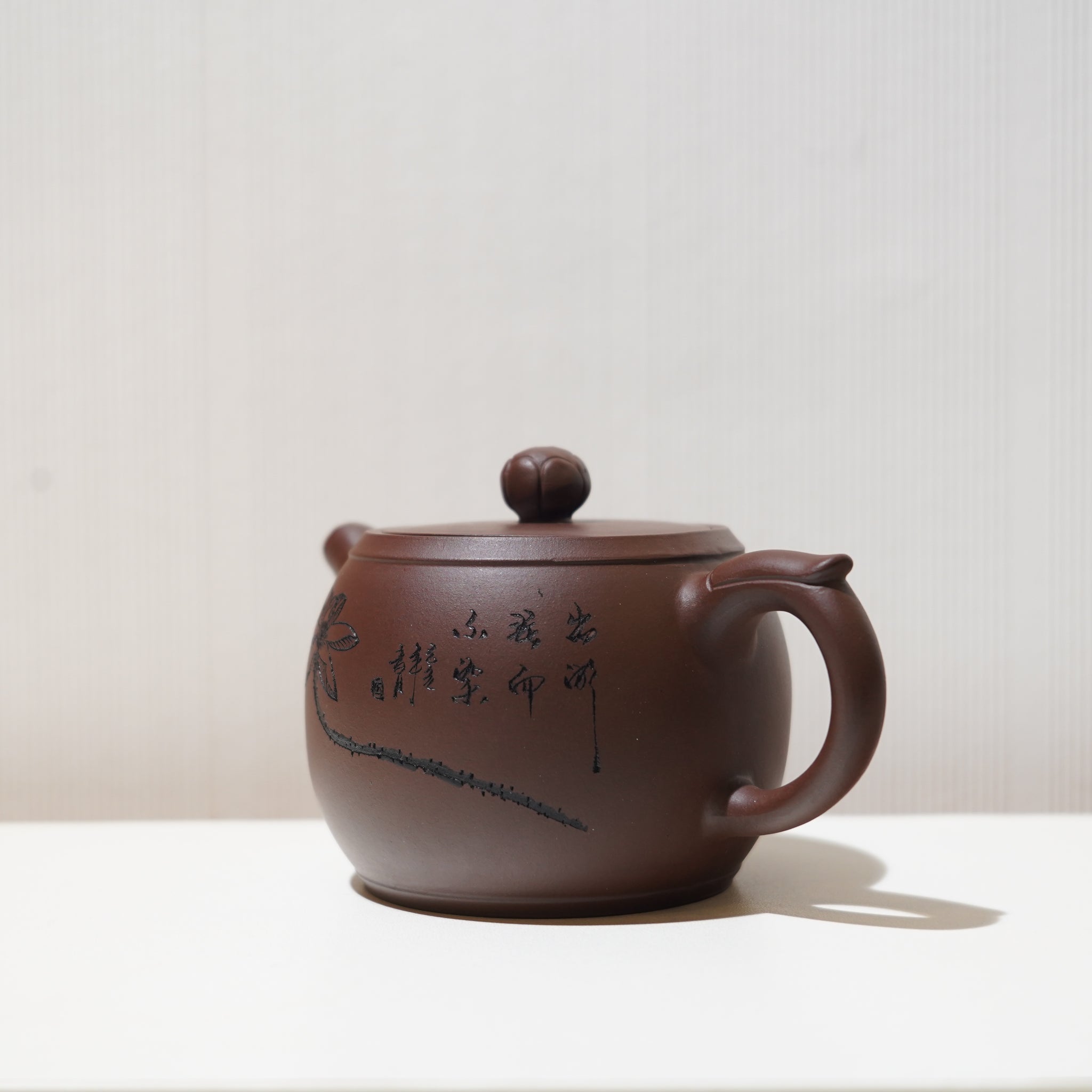 【荷香】紫泥刻畫紫砂茶壺